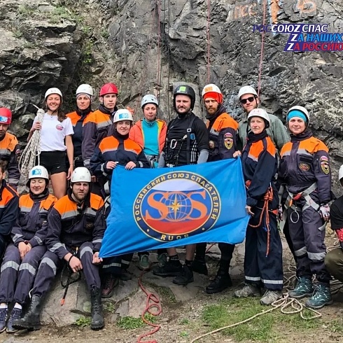 Спасатели-добровольцы Тюменского регионального отделения приняли участие в учебно-тренировочных сборах по горной подготовке